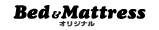 オリジナル
