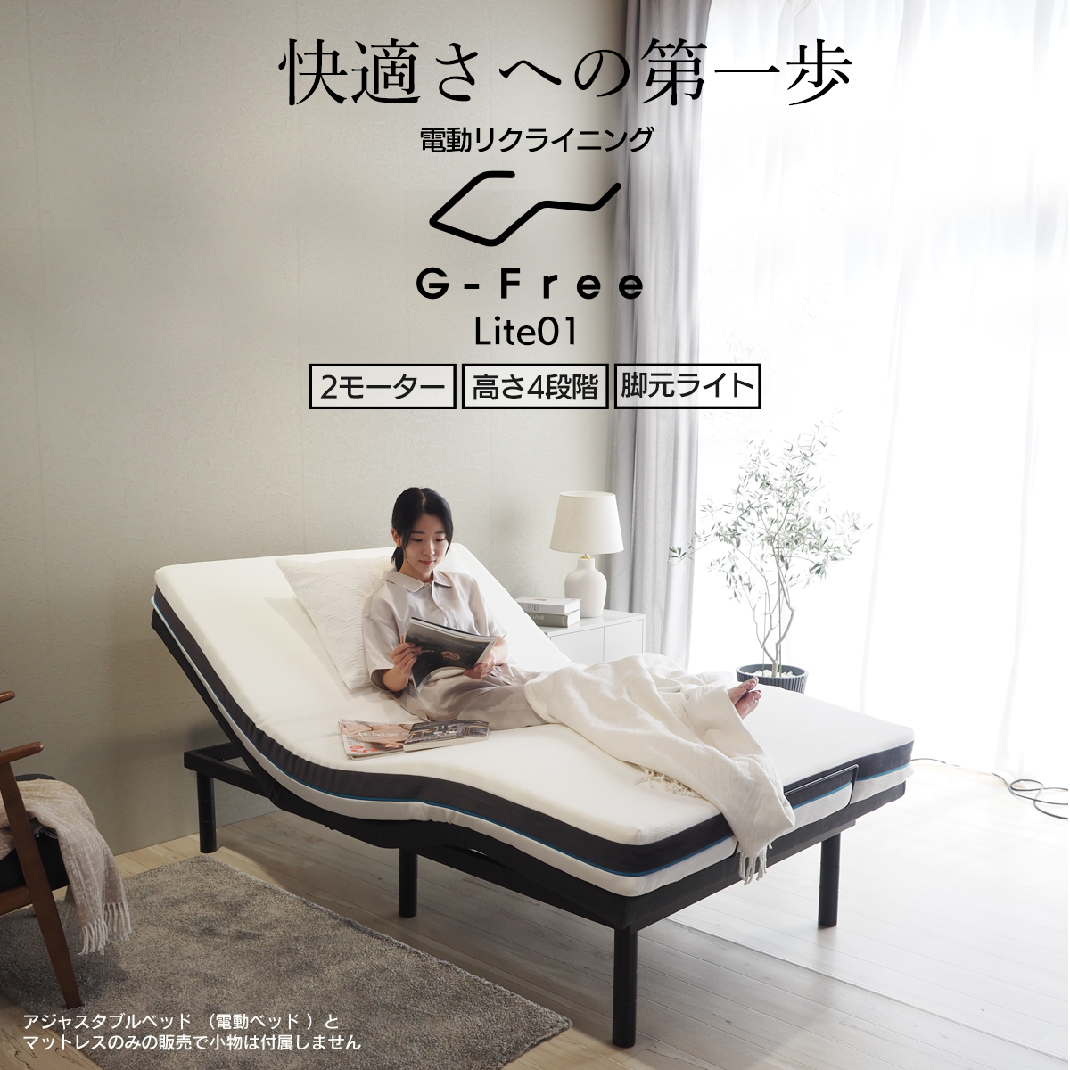 フェラーリ!シングルベッド インパクト大!マッドレス付き! - ベッド フェラーリ!シングルベッド インパクト大!マッドレス付き! - ベッド
